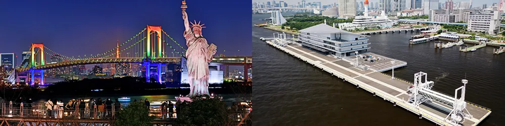 埠頭事業